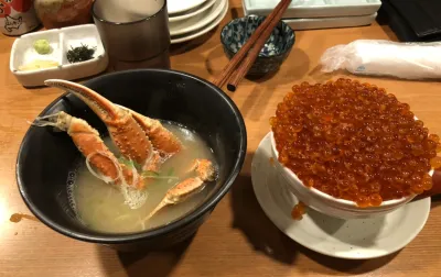 運営者情報